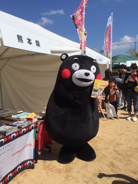 島根うきうきマーブルまつり (63).JPG